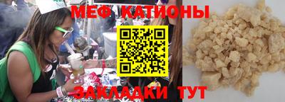 кокаин перу Тверь