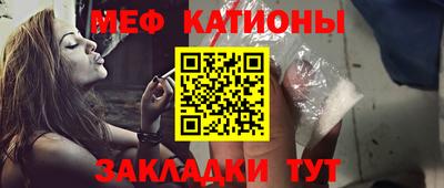 амфетамин Татарск