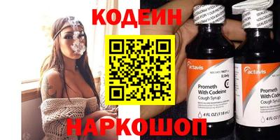 а пвп мука Тула