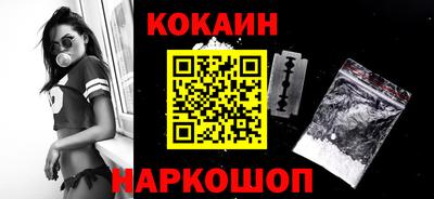 крисы Туймазы