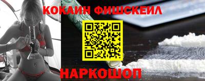 амфетамин Татарск