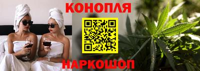 амфетамин Татарск