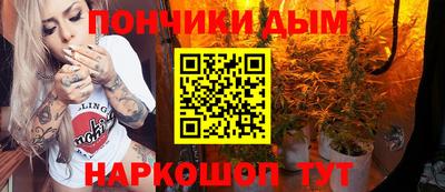 Альфа ПВП Тара