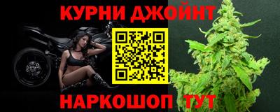 Альфа ПВП Тара