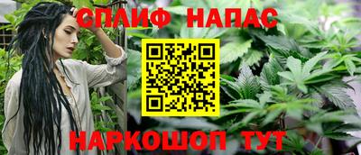 кокаин перу Тверь