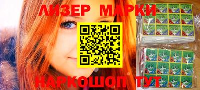 Альфа ПВП Тара