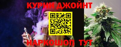 а пвп мука Тула