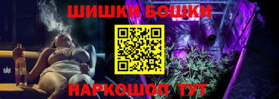 амфетамин Татарск