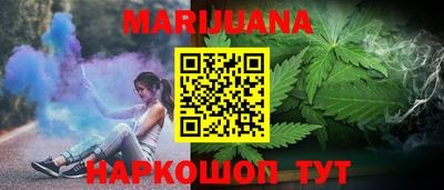 амфетамин Татарск