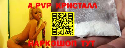 кокаин перу Тверь