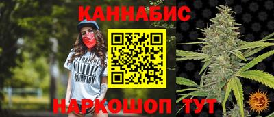 амфетамин Татарск