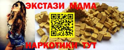кокаин перу Тверь
