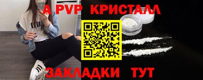 кокаин перу Тверь