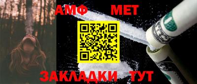крисы Туймазы
