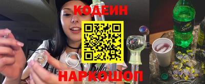 крисы Туймазы