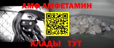 кокаин перу Тверь