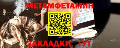 jwh Тулун