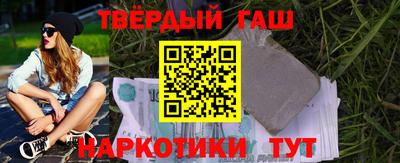 крисы Туймазы