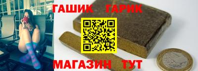 амфетамин Татарск