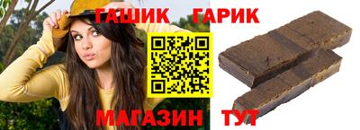 Альфа ПВП Тара