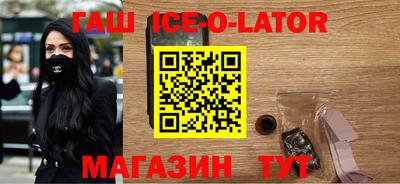 Альфа ПВП Тара