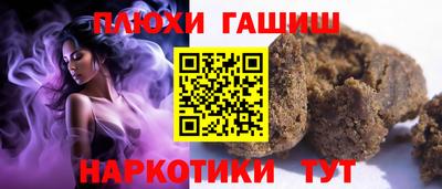 кокаин перу Тверь