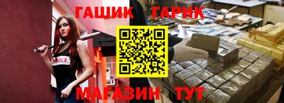 амфетамин Татарск