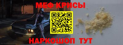 jwh Тулун