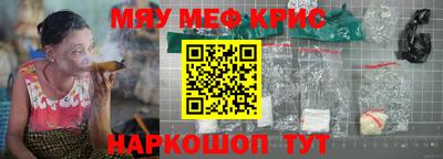 кокаин перу Тверь