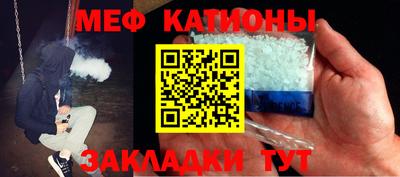jwh Тулун